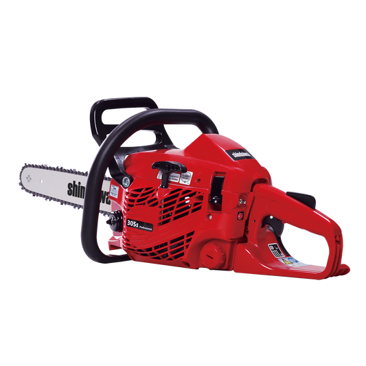 305S - 14" Chainsaw