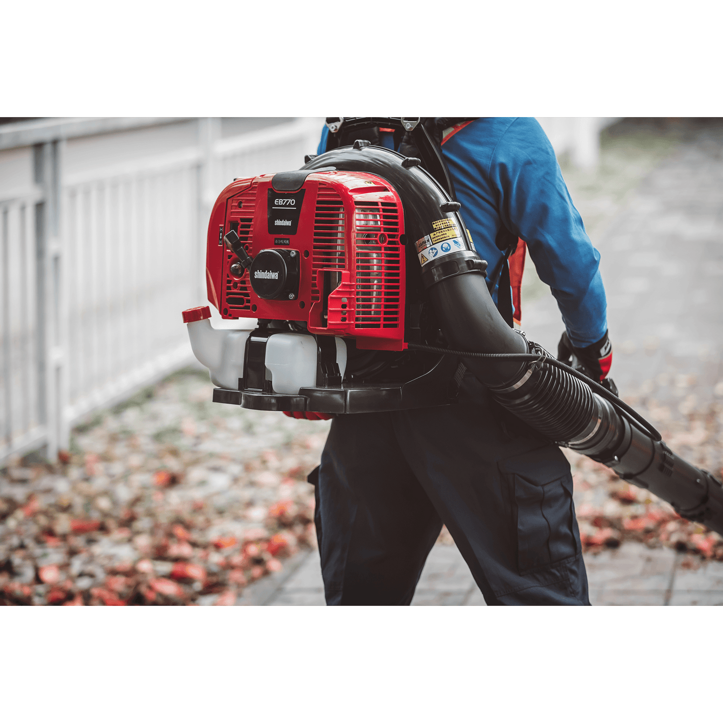 Shindaiwa Blower - EB770